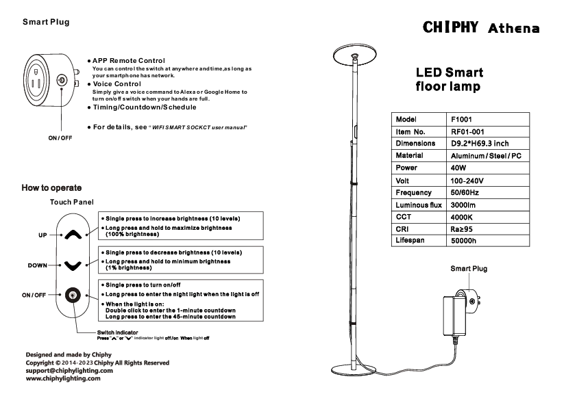 smart floor lamp connectivity protocol